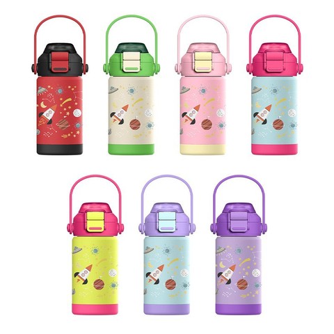 Kids Insulated Bottle with Dustproof Straw Lid