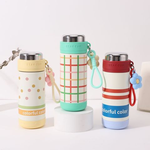 316 Stainless Steel Minimalist Thermos with Carry Strap