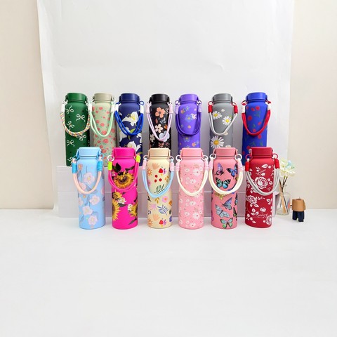 1.2 L 304 Stainless Steel Bottle with Carry Strap